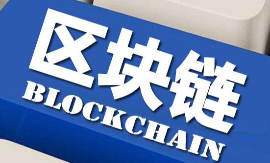 用户案例3